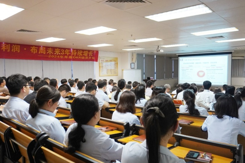 Strengthening the construction of clean government