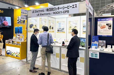 2024年6月日本电子展-(3).jpg