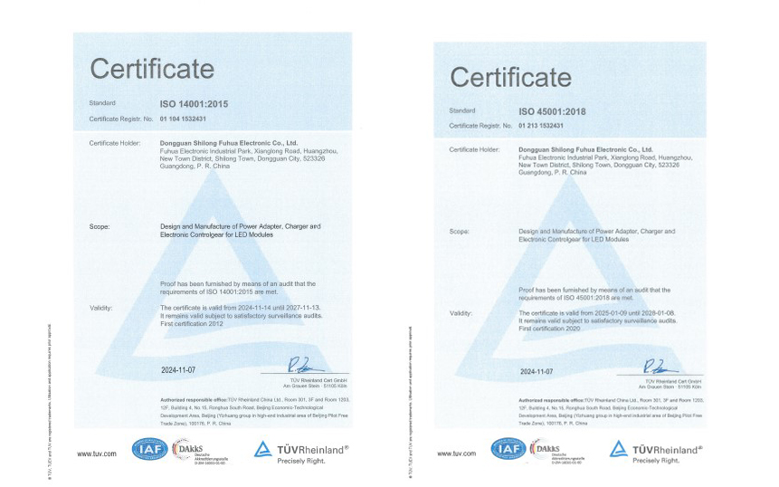 quality management system (1)