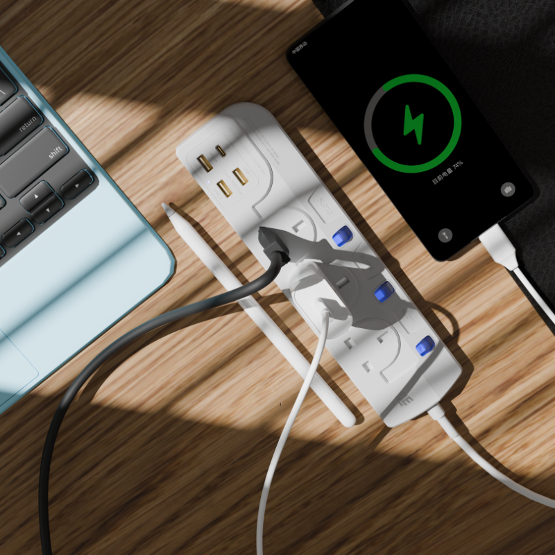 UE Electronic 35W Type G 7 in 1 GaN USB Extension Socket