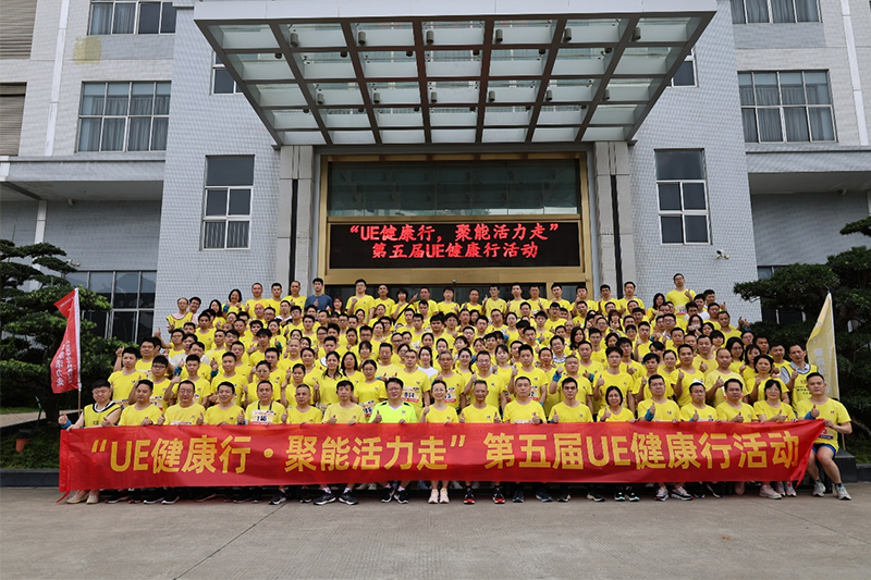 UE Healthy Walk Gather Energy and Vitality