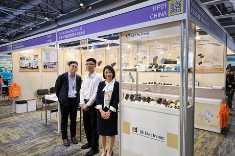 2024年4月香港环球资源展-(1).jpg